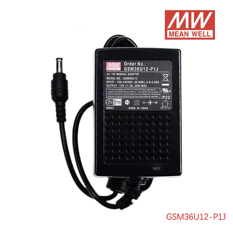 GSM36U明纬P1J医疗U05/U07/U09/U12/U15/U18/U24/U48电源供应器5V