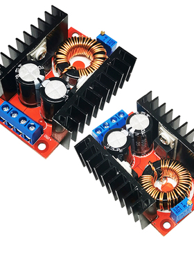 DC可调升压模块150W车载充电12/24转48/54/60/90V 100W12转60-90V