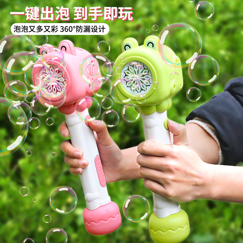 萌娃吹泡泡机儿童手持加特林魔法仙女棒全自电动0款爆款