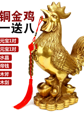 铜公鸡摆件 铜鸡 摆件 铜十二生肖鸡摆件 铜母鸡摆件 铜福字鸡