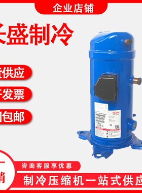 HLH061T4LC6 HLM068 HLM081 HLJ083 HLM072T4LC6空调压缩机