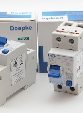 德国ABL Doepke   2P1P20A32A 40A 63A  空气开关断路器
