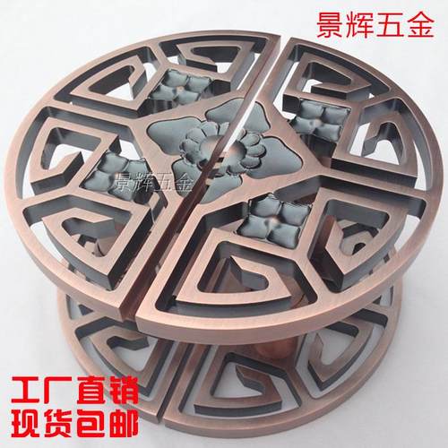 中式半圆 镂空雕刻大门拉手 玻璃门拉手 木门把手 实心 仿古拉手