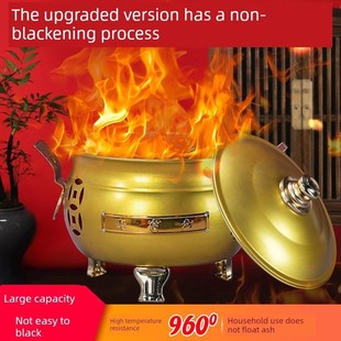 聚宝盆烧纸桶烧金家用室内外焚烧宝炉无烟锡纸加厚大小金锭