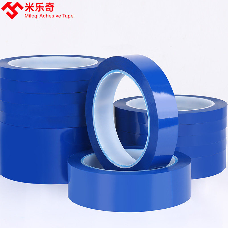 5S彩色定位胶带桌面标识标记白板贴线表格划线贴6S物品警示蓝色贴