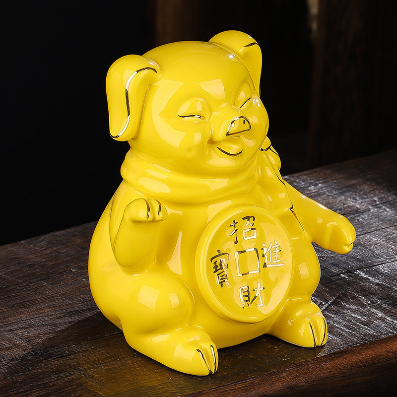 陶瓷储蓄罐摆件 金猪招财猪客厅办公室生肖猪吉祥物金钱猪工艺品