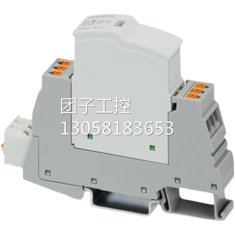 !ELRH5-ES-SC-24DC/500AC-2-菲尼克斯2900559混合型电机起动