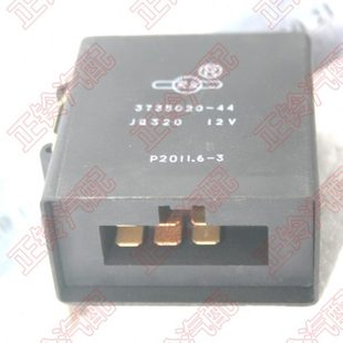 前雨刮 庆铃 雨刮继电器 五十铃 庆铃原厂 皮卡 竞技者