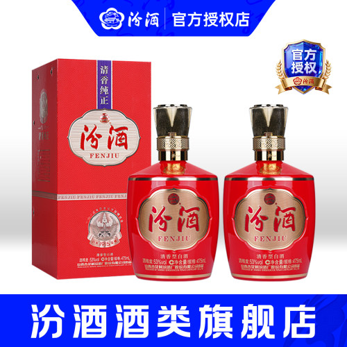 53度1915巴拿马475ml*6瓶