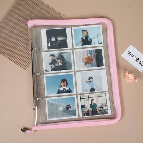 B5拉链袋3寸4寸5寸6寸大6寸7寸8寸电影票插页式活页收纳册送挡板