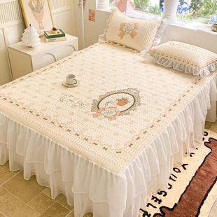 三件套冰丝凉席可水洗空调席子 乳胶凉席公主风床裙款 2024新款 夏季