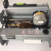 U111SIII 9针式 针式 机芯 76mm 打印头 全新 打印机芯