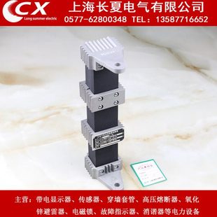 压变中性点用消谐电阻器 35Kv 阻尼电阻 置 LXQ 消谐装