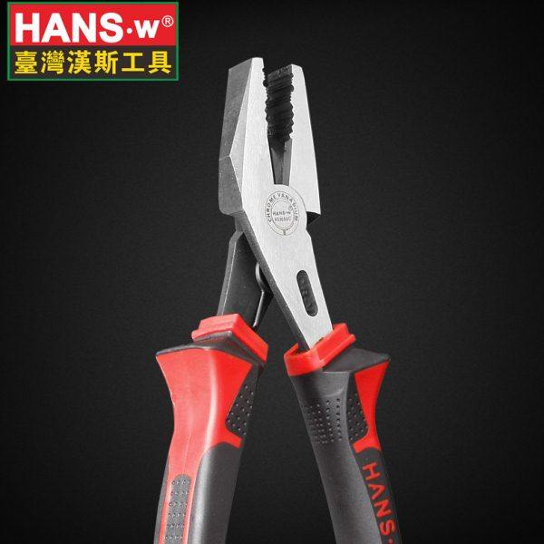 汉斯 电工钳 省力钢丝钳 老虎钳平口钳子8寸电工工具,五金/工具,钢丝钳,淘宝优惠券,粉丝福利购,淘宝优惠卷