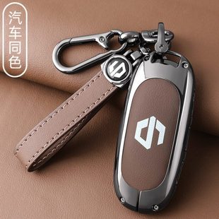 专用高档包扣壳装 领跑c01汽车增程版 饰男 零跑c11钥匙套2024款 24款