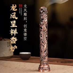 合金仿古卧香盒香插香炉家用室内香薰炉檀香薰线香香插香炉底座