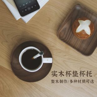 实木杯垫轻奢高级感长方形木质小茶托黑胡桃茶杯垫咖啡杯子圆杯托