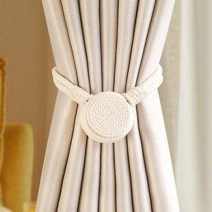 日式小清新窗帘绑带磁吸扣环扎束带简约白纱帘固定挂钩绑绳收拢带