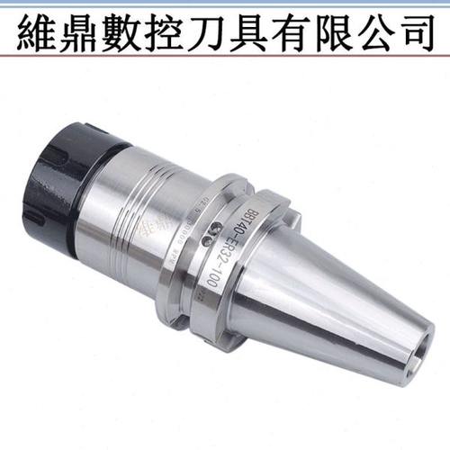 BBT40双面贴合刀柄 高精高速CNC加工中心BBT30 ER16 20 25 32刀柄