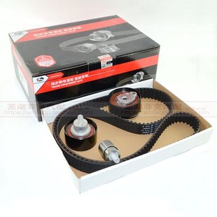 奇瑞风云2旗云23X1M1QQ6A5东方之子A3正时皮带瑞虎正时四件套盖茨