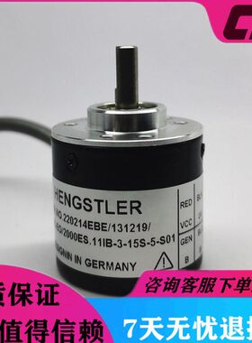 RI41-EO/2000ES.11IB-3-15S-5-S01自动化设备光电编码器