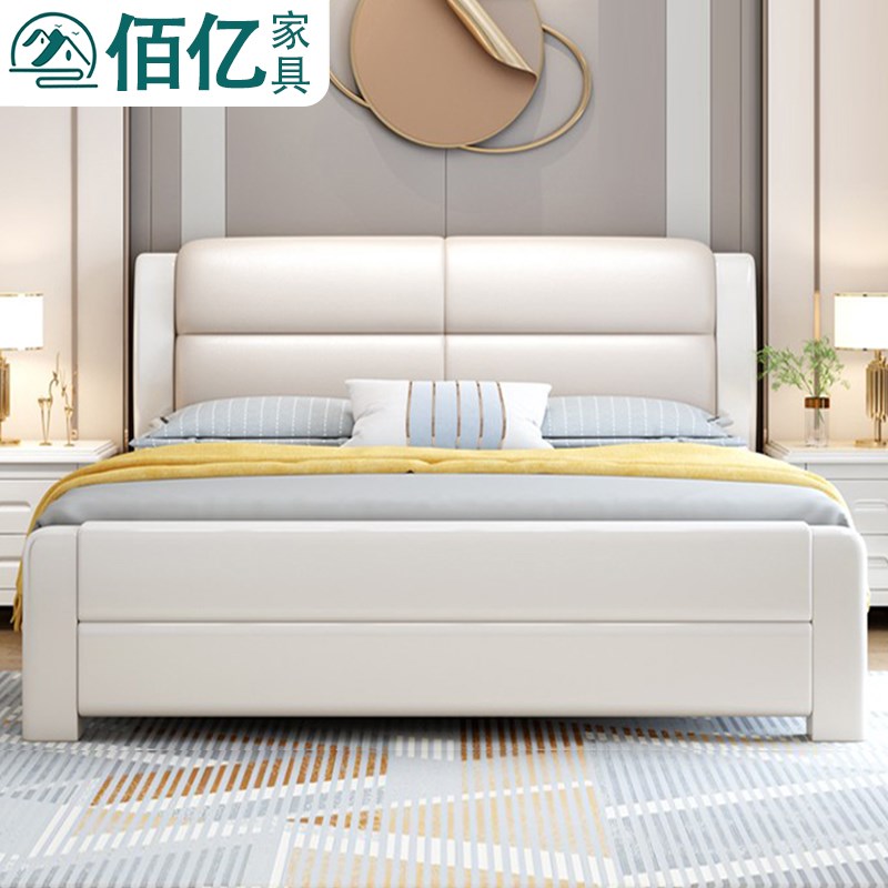 白色实木床现代简约1.8米中式双人床1.5米软靠2m储物主.卧婚床气