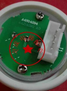 电梯按钮/贝斯特按钮A4N14294/A4J14292 A2圆形按钮红光 原装全新