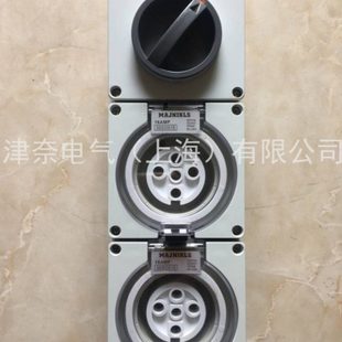 多功能防水防暴雨户外五孔插座新56SO310F配套室内流水线工业插座