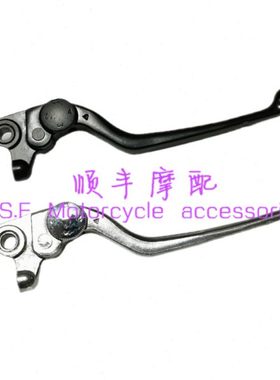 黄龙600/300/250-15A/302R/500/502X/C/752刹车手柄牛角右小把