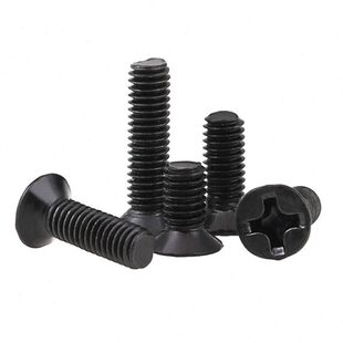 8机制黑色螺钉 GB819平头M1.6十字沉头机牙螺丝钉KM1.6