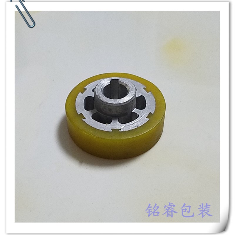 自动封口机SF150 1000主动轮被动轮压花轮 导向轮橡胶聚氨酯胶轮