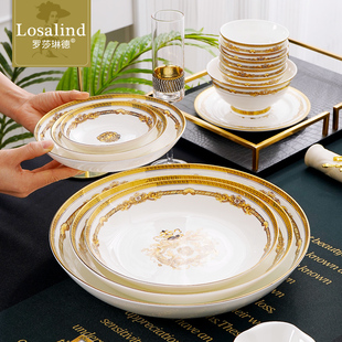 欧式骨瓷饭盘5-14英寸多尺寸家用陶瓷深菜盘汤盘大号金边餐具碟子