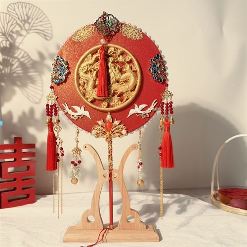 团扇新娘结婚秀禾喜扇婚扇婚礼diy材料包扇子中式喜扇却扇高级感