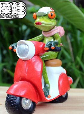 树脂创意骑摩托青蛙摆件现代机车女孩节操蛙饰品卡通新奇生日礼物