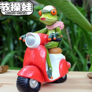 树脂创意骑摩托青蛙摆件现代机车女孩节操蛙饰品卡通新奇生日礼物