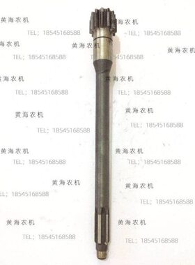 盐城马恒达黄海金马354/40B拖拉机配件变速箱一轴 12齿/6键/42cm