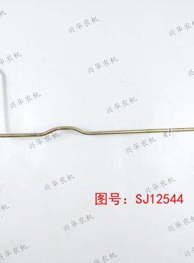 迪尔1204转向油缸油管SJ12544拖拉机配件前桥转向器油管SJ21317