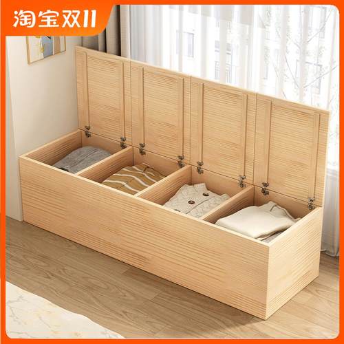 飘窗柜储物柜实木夹缝杂物收纳地柜松木柜子榻榻米床边卧室侧边柜