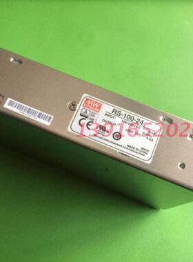 直流电源RS-100-24 100W 输入100-240V  输出24V 4.5A 开关电源