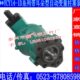 63YCY14自动变量压力补偿轴向柱塞泵1B 40YCY14 25YCY 10YCY