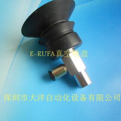 OCN真空吸盘VPB40BN6J工业机械手VPB30BN6J VPB20BN6J VPB50BN6J