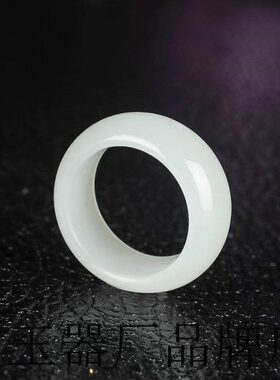 新疆和田玉戒指羊脂白玉指环菠菜绿碧玉小号玉扳指男女款手饰证书