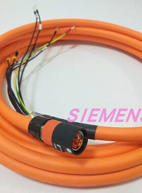 8ECM0005.1031C-0 8ECM0010.1031C-0 B&R贝加莱动力电缆 可定制