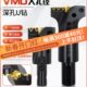 大孔径定心U钻深孔加工VMD可转位钻头暴力钻快速钻深孔钻出水4550