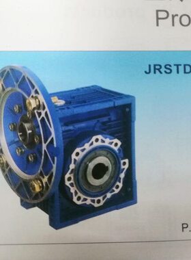 杭州万杰蜗轮蜗杆减速机JRSTD40-130  JRST40-130系列