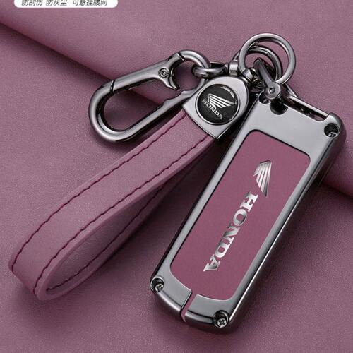 适用摩托车钥匙套佛沙350裂行125新大洲ns125la/PCX150包壳扣