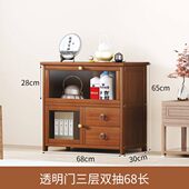竹优家餐边柜储物柜茶水柜茶叶柜子客厅防尘碗柜家用置物收纳柜透