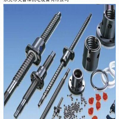 TBI滚珠丝杆螺母SFE SFYR1616 1632 2020 2040 2550 3232 4040