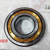 2322 2309 2306 圆柱滚子轴承N 2316 2308 2312 2320 2310 2318