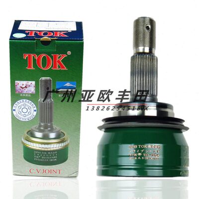 适用霸道LC120 LC150陆巡LC100 LC200 酷路泽FJ 内外球笼